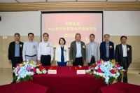 聚焦数字化转型,助力智能化升级 | 坚朗五金又一重大项目签约