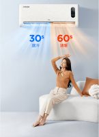 让好空气听你的!这才是TCL小金聆智慧语音空调的正确打开方式