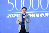 构建品质正循环!业之峰“自营家装4.0”回归初心