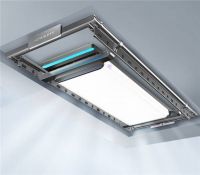 春夏换季晾衣更轻松 京东联合好太太首发亚运系列新品全面屏超薄晾衣机