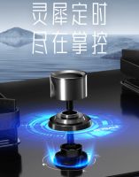 老板灵犀全自动烟灶携手杨天真 用“主动”让烹饪生活更“从容”