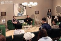 美克美家采访实录|弗朗西斯卡新品正式发布!从心出发传递美好生活方式