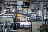 慕思股份财报发布,积极拓维销售渠道蓄力业绩增长