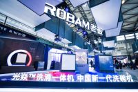 ​AWE2023隆重开展 百家媒体打卡数字厨电新物种