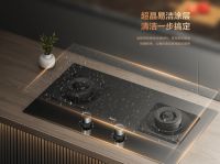 老板灵犀智感定时燃气灶9B013重磅上市 厨房烹饪更加从容
