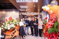 焕新·绽放|北京倾素旗舰店开业庆典圆满举行