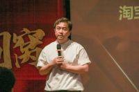 家居新零售探索再升级!洞窝&天猫推进数字化战略合作