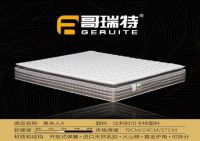 哥瑞特家居路景芝:以产品为驱动力 为消费者缔造品质生活