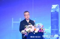 品质之约,再度相“渝”!恒洁焕新城市计划·重庆站隆重开启