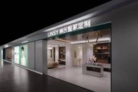 新店态探索、AI模型融合、品类跨界延伸…2023年整家定制开启新攻势!