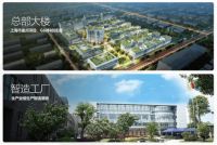 发力全屋整装时代,橙饰家居打造软装交付新范式