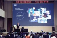 从数字化到智能化,东易日盛AIGC家装新范式站上新风口!