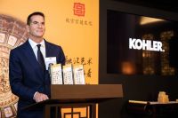 科勒携手传统文化IP 融汇艺术 敢创未来