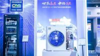 出场即焦点 | 四季沐歌亮相甘肃暖通展览会,开启“煤改”新征程