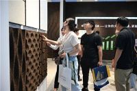 得高亮相第20届中国住博会,助力中国绿色建设、筑就安居生活