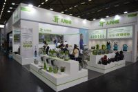 科隆国际体育用品露营设备及园林生活博览会:与优质的合作伙伴同行