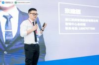 “2023第三届中国阳台定制节”开幕式成功举办