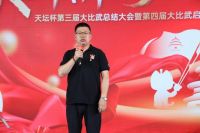 全力以“付”!金隅天坛整装不断强化交付体系,高标准、高品质兑现美好人居