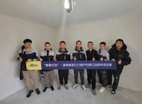 被窝的“乐业”与“安居”丨搜狐专访王泽坤