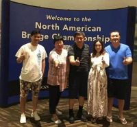 北美桥牌夏赛再传捷报——业之峰队荣膺瑞士制团体赛冠军!