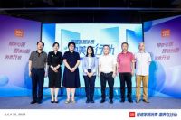 13部门联合发文促家居消费 曲美家居积极响应主动补贴消费者