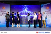 13部门联合发文促家居消费 曲美家居积极响应主动补贴消费者