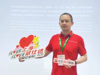 威仕达俞震海:向下扎根 向上生长,专业铸造领先品质