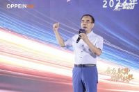 支招力促家居消费!秦占学、胡亚南、汪林朋、姚良松、赵瑞海、辛兆龙有话说