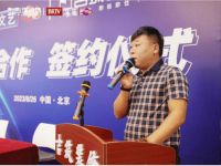 吉筑装饰入驻BRTV文艺频道《家装大课堂》栏目 品质服务更进一步