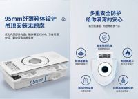 居家浴室好物,卡帕士浴霸推荐沐月02提升沐浴幸福感