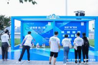 传递亚运精神,圣都整装成功举办全民亚运健康跑