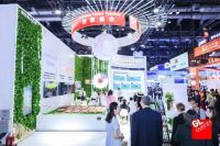 中展智奥集团参展2023服贸会|CIDE2024四大亮点剧透 八大展区规划