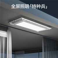 邦先生京东定制新品M18银河上线,新品众测体验火热开启,还剩2天!