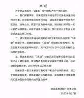 敏华控股VS顾家家居:专利之争再引关注!