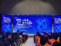 周十条丨1-8月家具出口额同比下滑3.6%、敏华和顾家专利之争再引关注…