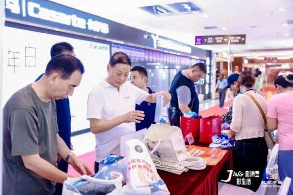 蓝景丽家大钟寺、北京城外诚等跨界联动 家居焕新节解锁家居消费新场景