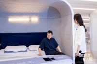 智敬师恩 一键入眠|舒福德智能床教师节专享活动 聚焦精准受众睡眠需求