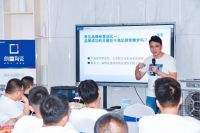 2023年9月11日朗一陶瓷成功开创“易清洁”质感砖新赛道