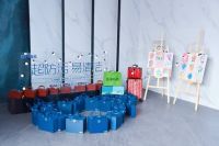 2023年9月11日朗一陶瓷成功开创“易清洁”质感砖新赛道