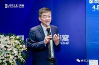 居然之家撬开存量天花板:以全链路产业服务平台,赋能数字化时代高定赛道