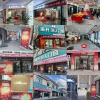 三十华诞,双节同庆 振升金秋全城钜惠!