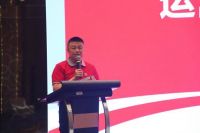 2023年美巢市场管理工作会议成功举办,共话发展战略