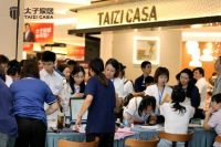 古天乐强势助阵!太子家居生活馆重装开馆,开启万人抢工厂