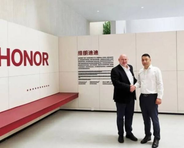 强强携手!维朗迪迪门窗成唯一被授权德国叶鲁工业4.0中国示范工厂!