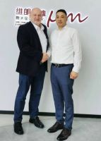 强强携手!维朗迪迪门窗成唯一被授权德国叶鲁工业4.0中国示范工厂!