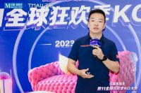 燃启年度家居消费盛宴!红星美凯龙携手天猫启动2023“双11全球狂欢季”