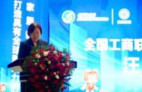 尚驰坚持航天产品力,精准定制健康睡眠,助力家居产业高质量发展