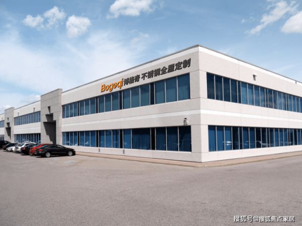 创新引领!博格奇不锈钢全屋定制,打造新时代家居