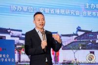 尚驰之夜璀璨绽放中国睡眠研究会第十五届学术年会!