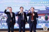 尚驰之夜璀璨绽放中国睡眠研究会第十五届学术年会!